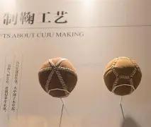 体坛商业价,值排行,书豪郭艾伦,平博体育平台,平博体育官方网站,平博体育登录入口,平博体育app下载