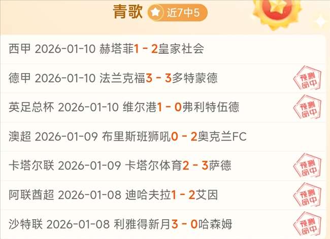 平博体育,产品,平博体育平台,平博体育平台,平博体育官方网站,平博体育登录入口,平博体育app下载