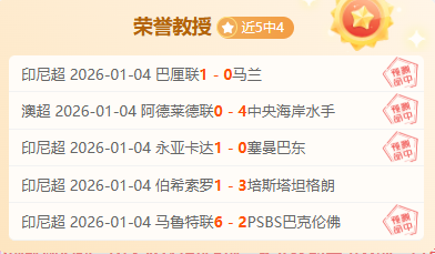 平博体育,资讯,平博体育平台,平博体育平台,平博体育官方网站,平博体育登录入口,平博体育app下载