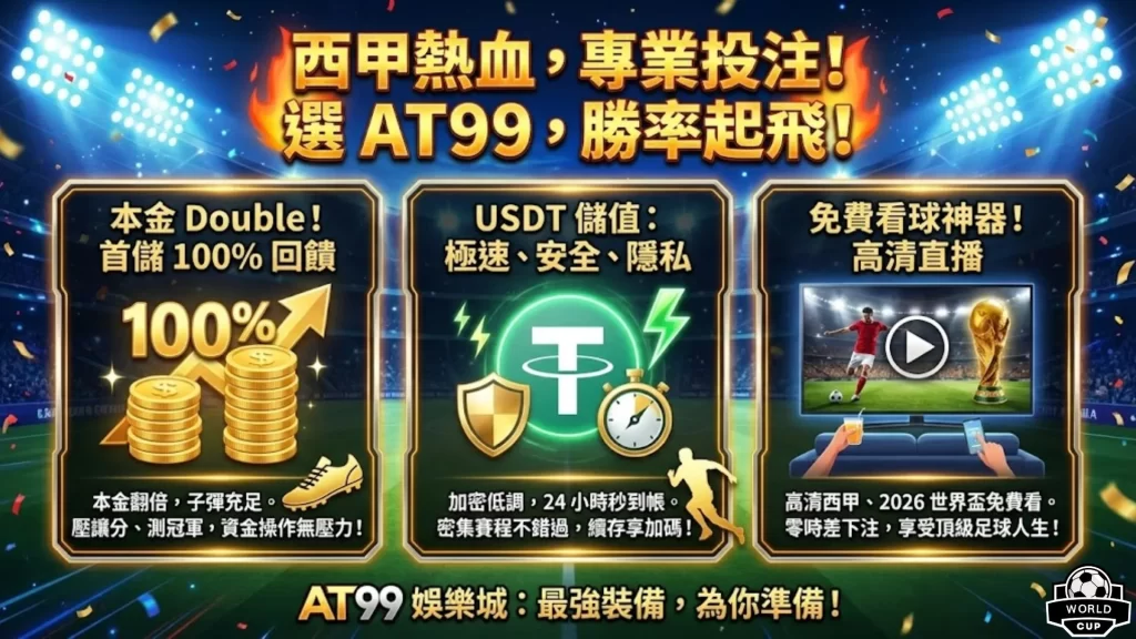 平博体育,产品,平博体育平台,平博体育平台,平博体育官方网站,平博体育登录入口,平博体育app下载