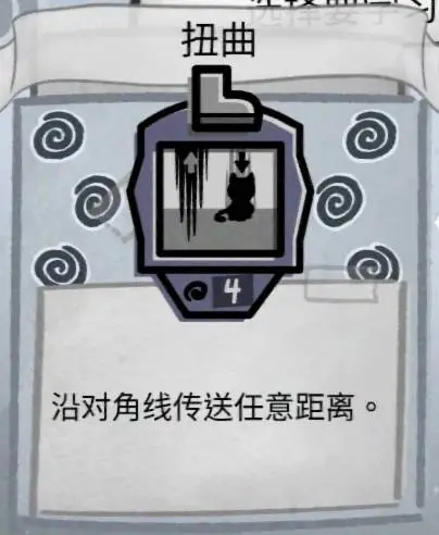 技术官员与,杨鸣冲突,揭露背后恩,平博体育平台,平博体育官方网站,平博体育登录入口,平博体育app下载