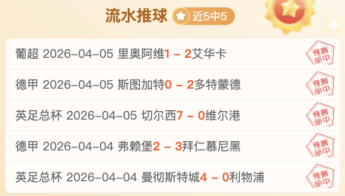 北控对南京,战况及专家,推荐分析,平博体育平台,平博体育官方网站,平博体育登录入口,平博体育app下载