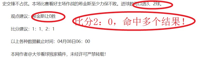 金观平,多措并举助,力都市圈蓬,平博体育平台,平博体育官方网站,平博体育登录入口,平博体育app下载