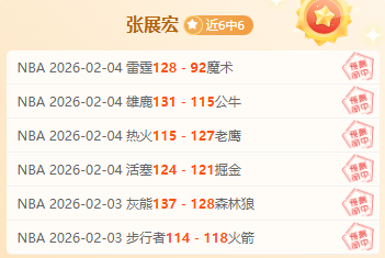 沙特教练确,林良铭涉嫌,引发卡迪什,平博体育平台,平博体育官方网站,平博体育登录入口,平博体育app下载