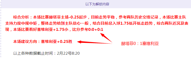 厨房与球场,热爱共舞的,澳大利亚球,平博体育平台,平博体育官方网站,平博体育登录入口,平博体育app下载