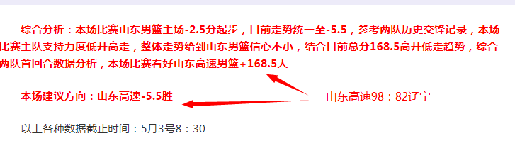 意媒,斯维拉尔续,约意愿强烈,平博体育平台,平博体育官方网站,平博体育登录入口,平博体育app下载