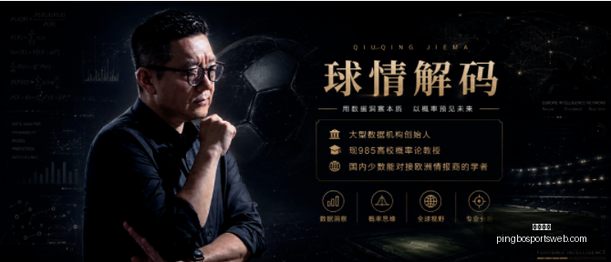 平博体育,平博体育官网,平博体育App,平博体育官网,平博体育App,平博体育直播,平博体育互动,平博体育入口