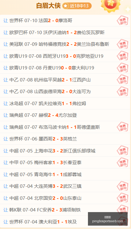 平博体育,平博体育官网,平博体育App,平博体育官网,平博体育App,平博体育直播,平博体育互动,平博体育入口