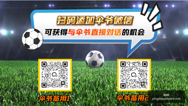 平博体育,平博体育官网,平博体育App,平博体育官网,平博体育App,平博体育直播,平博体育互动,平博体育入口