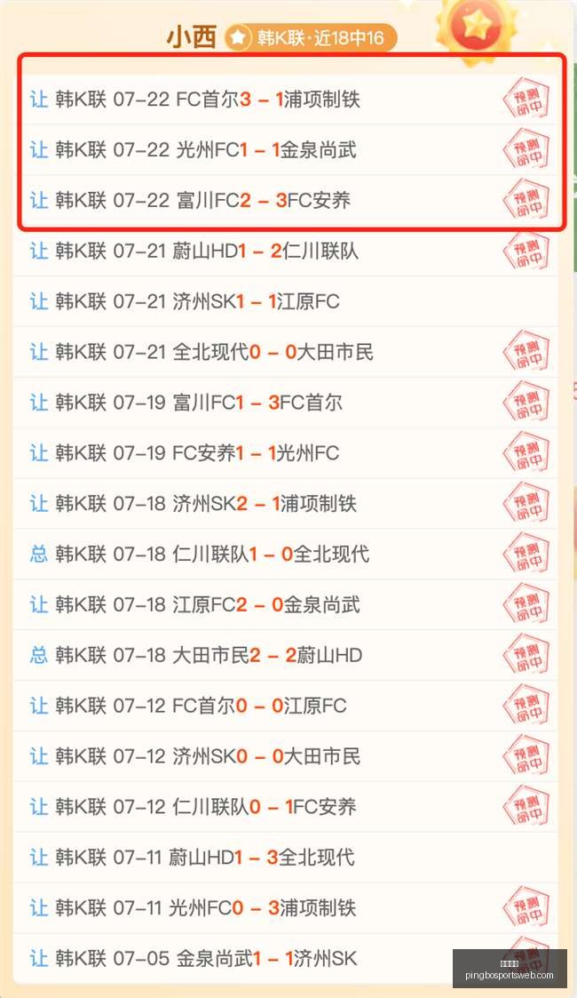 平博体育平,博体育官网,突发变动引,平博体育官网,平博体育App,平博体育直播,平博体育互动,平博体育入口