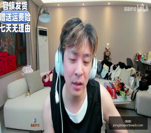 平博体育,平博体育官网,平博体育App,平博体育官网,平博体育App,平博体育直播,平博体育互动,平博体育入口