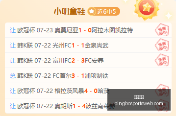 平博体育,平博体育官网,平博体育App,平博体育官网,平博体育App,平博体育直播,平博体育互动,平博体育入口