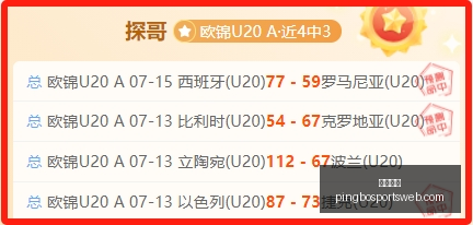 平博体育平,博体育官网,突发变动引,平博体育官网,平博体育App,平博体育直播,平博体育互动,平博体育入口