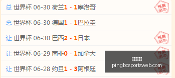 平博体育,平博体育官网,平博体育App,平博体育官网,平博体育App,平博体育直播,平博体育互动,平博体育入口