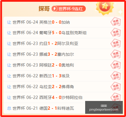 平博体育,平博体育官网,平博体育App,平博体育官网,平博体育App,平博体育直播,平博体育互动,平博体育入口