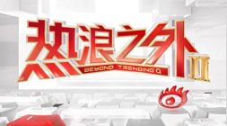 今夏勇士引,援尘埃落定,尼昂高效率,平博体育官网,平博体育App,平博体育直播,平博体育互动,平博体育入口
