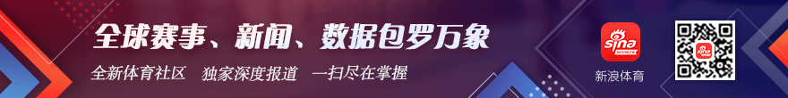 电竞战队新,阵容,冲击冠军目,平博体育官网,平博体育App,平博体育直播,平博体育互动,平博体育入口