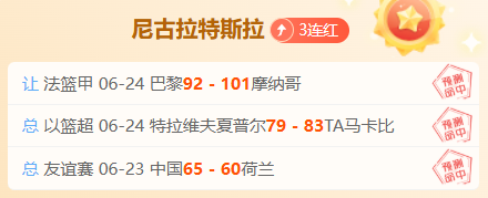 伦敦早报,都市悲喜两,重天,平博体育官网,平博体育App,平博体育直播,平博体育互动,平博体育入口