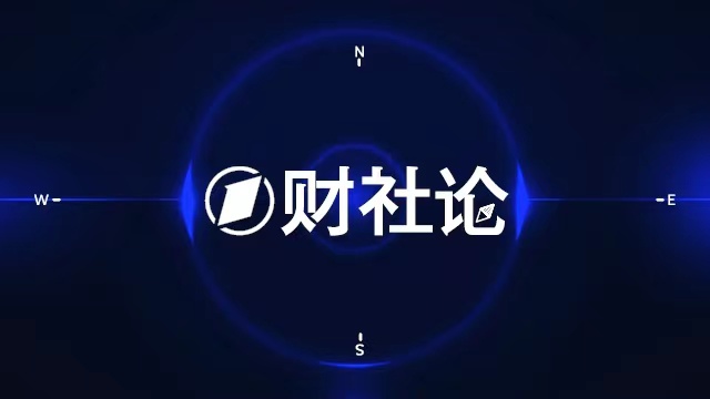 腾讯电竞新,品发布,引领行业新,平博体育官网,平博体育App,平博体育直播,平博体育互动,平博体育入口