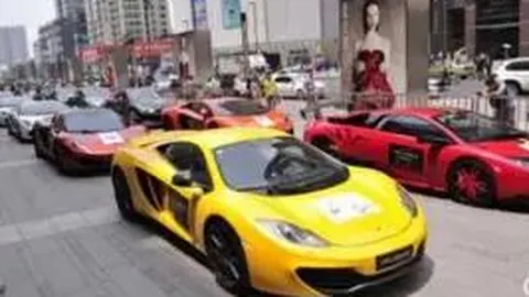 平博体育 资讯 124353 87s