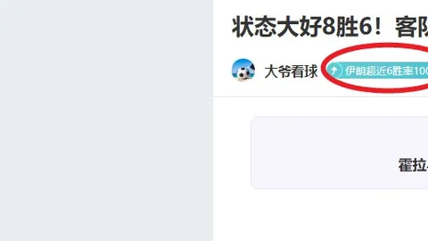 揭秘大乐透中奖秘诀！精准预测，让您梦想成真！🎰💰