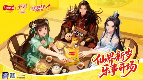 平博体育 产品 095853 txs