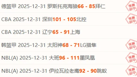 平博体育 资讯 102107 mrl