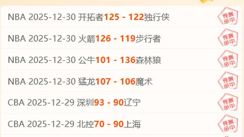 平博体育 资讯 101806 31m