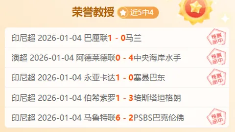 平博体育 资讯 102116 6ug