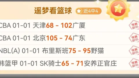 欧文洞察：与萨拉赫深度共鸣，非洲杯后，静候花开佳音？