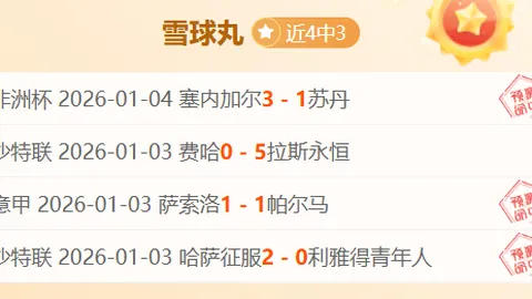 潘硕被骗至绝境，酒精成毒药，李平康解析其肝硬化悲剧成因