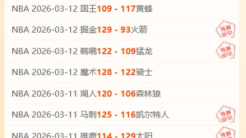 “利雅得斯诺克赛事完美收官，艾伦以5-1逆转登顶，央视体育现场报道”