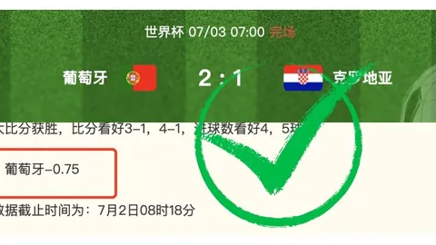 平博体育，平博体育直播， 082227