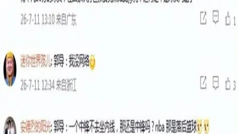 平博体育 083354 1