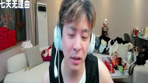 平博体育 093223