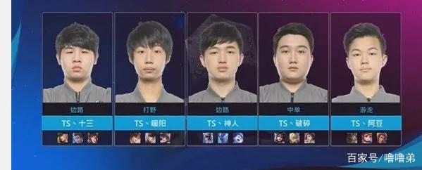 姚明