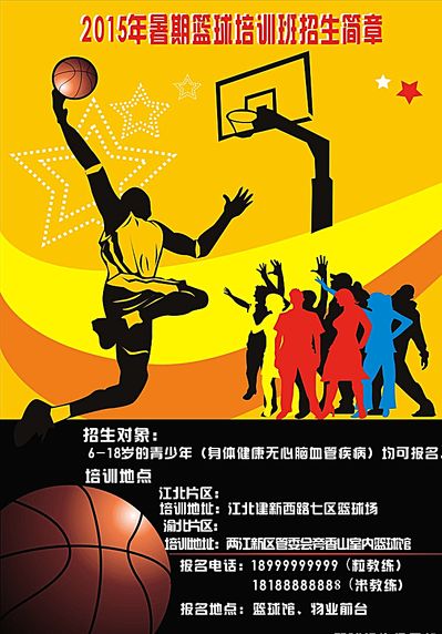 有心理学家