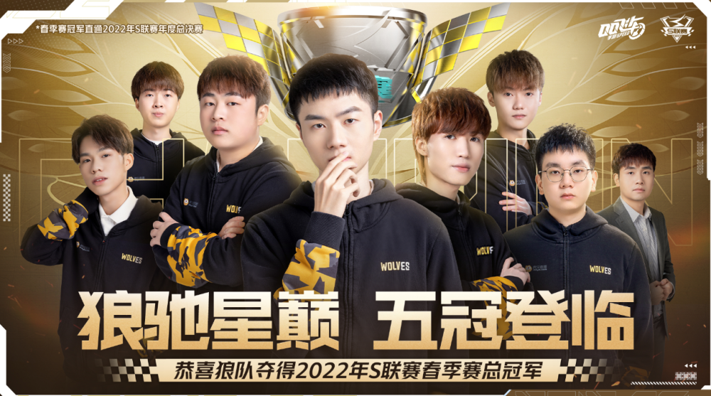 以及稳定的